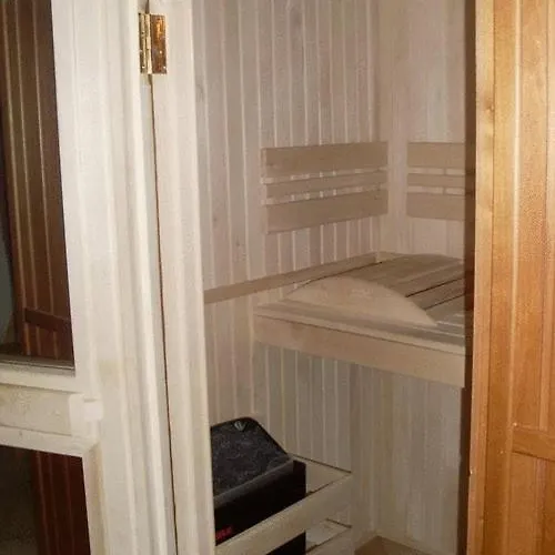 Hotel Mavrikova Kushta Bansko